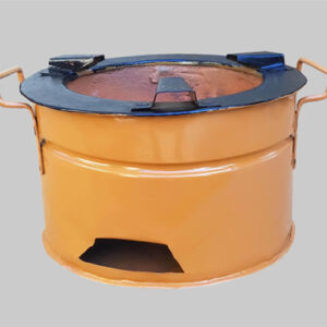Laafia Mini Stove